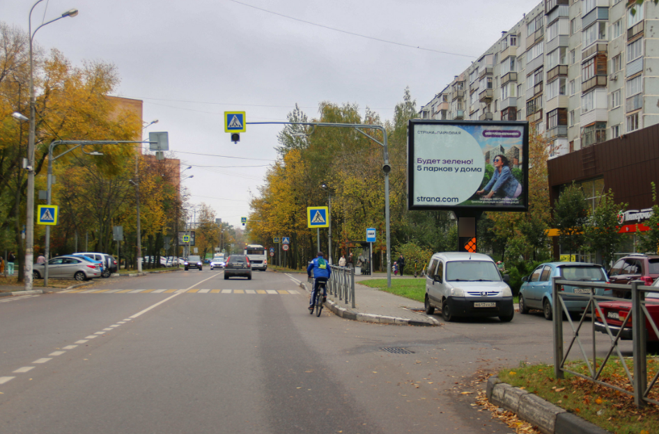 Фотография рекламного носителя, тип: Ситиборд 2.7x3.7, адрес: Летная ул., д.29, корп.1, Мытищи, Московская область, Россия. Сторона А №818033