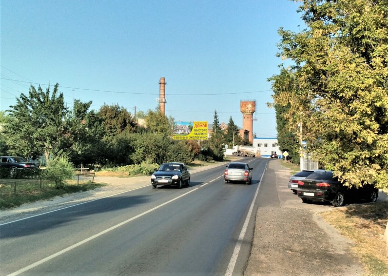 Фотография рекламного носителя, тип: Билборд 3x6, адрес: Кирова ул., 6, Острогожск, Воронежская область, Россия. Сторона B №1067053