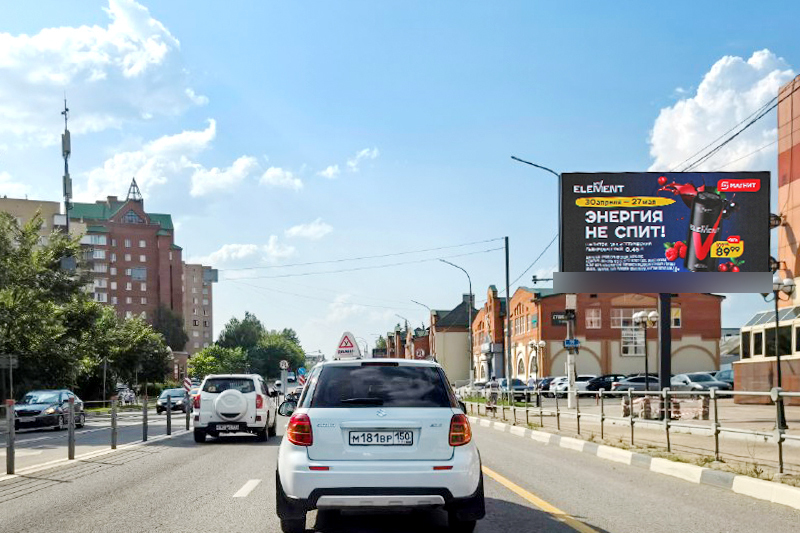 Фотография рекламного носителя, тип: Билборд 3x6, адрес: 9 Гвардейской Дивизии ул., д.9, корп.3, Истра, Московская область, Россия. Сторона А1 №973102