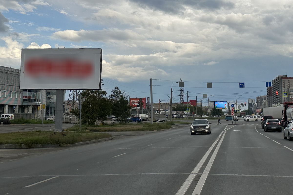 Фотография рекламного носителя, тип: Билборд 3x6, адрес: Власихинская ул., д.182, Барнаул, Алтайский край, Россия. Сторона Б №1336760