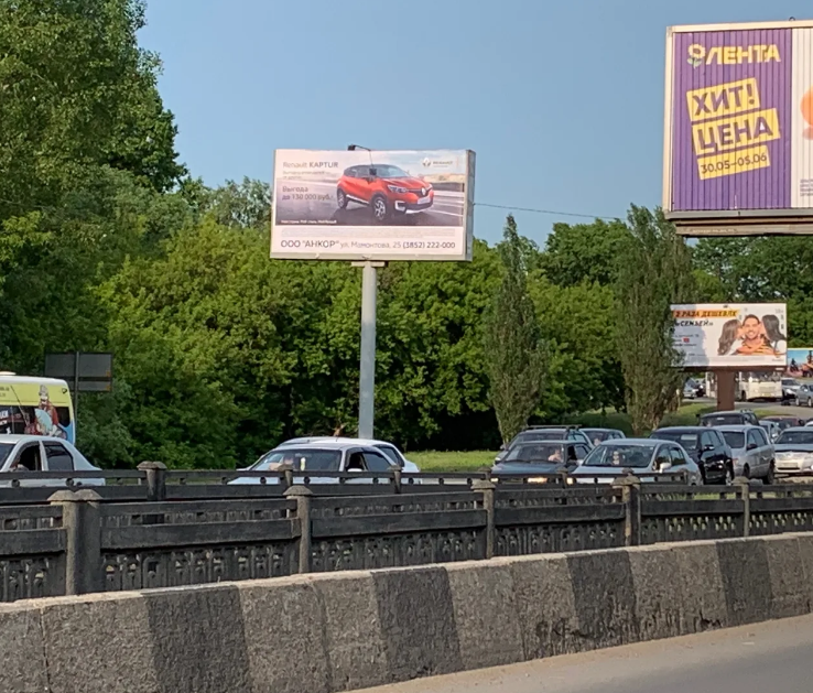 Фотография рекламного носителя, тип: Билборд 3x6, адрес: Павловский тракт, д.1, н-в, Барнаул, Алтайский край, Россия. Сторона В №1044575