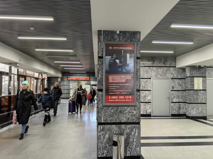 Фотография рекламного носителя, тип: Постер/баннер, адрес: ЖД вокзал «Челябинск-Главный», Привокзальная ул., д.1, Челябинск, Челябинская область, Россия. Сторона/вариант А №991368