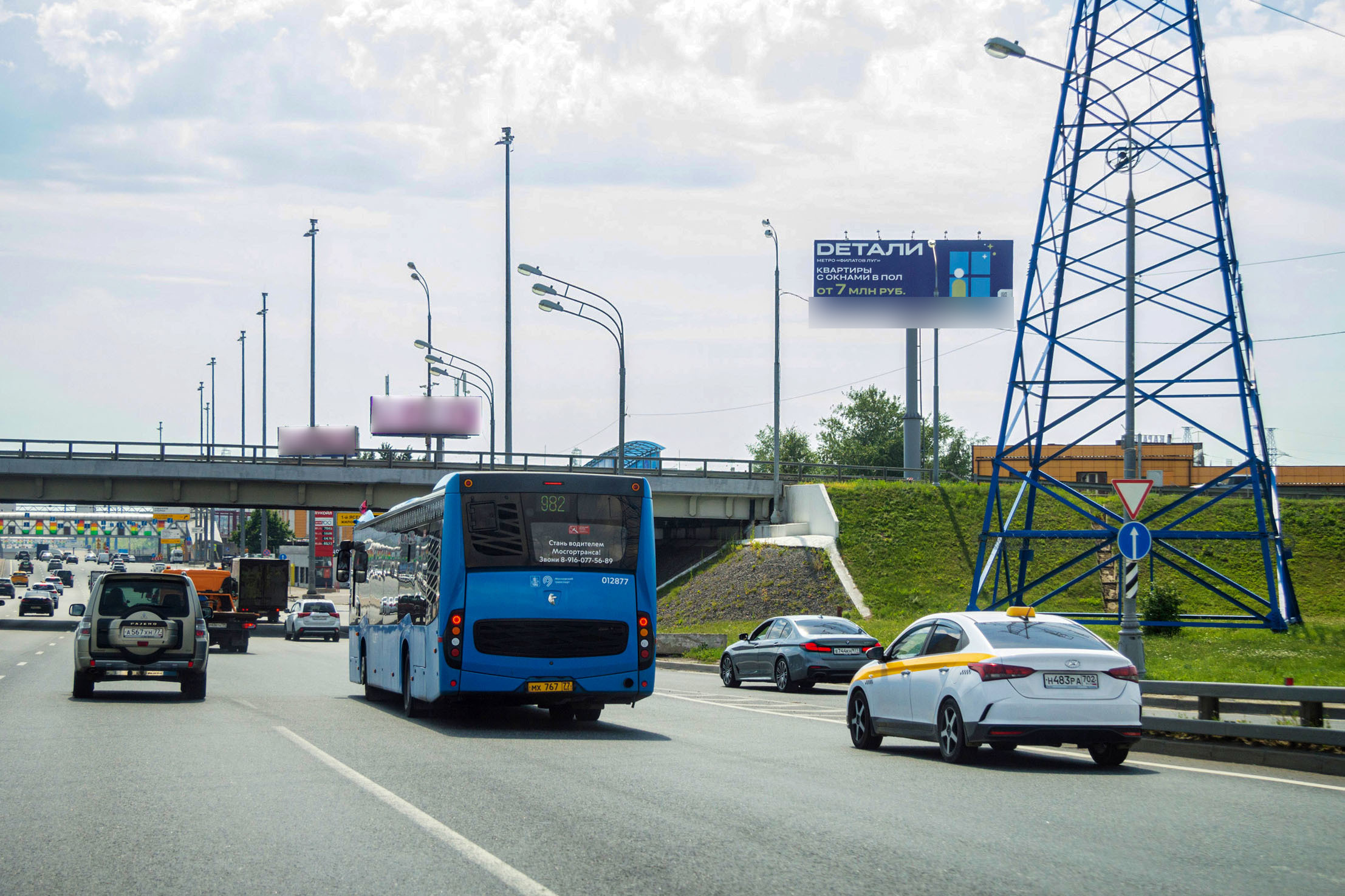Фотография рекламного носителя, тип: Суперсайт 4x12, адрес: Калужское шоссе, 20 940м, Москва, Россия. Сторона А №837475
