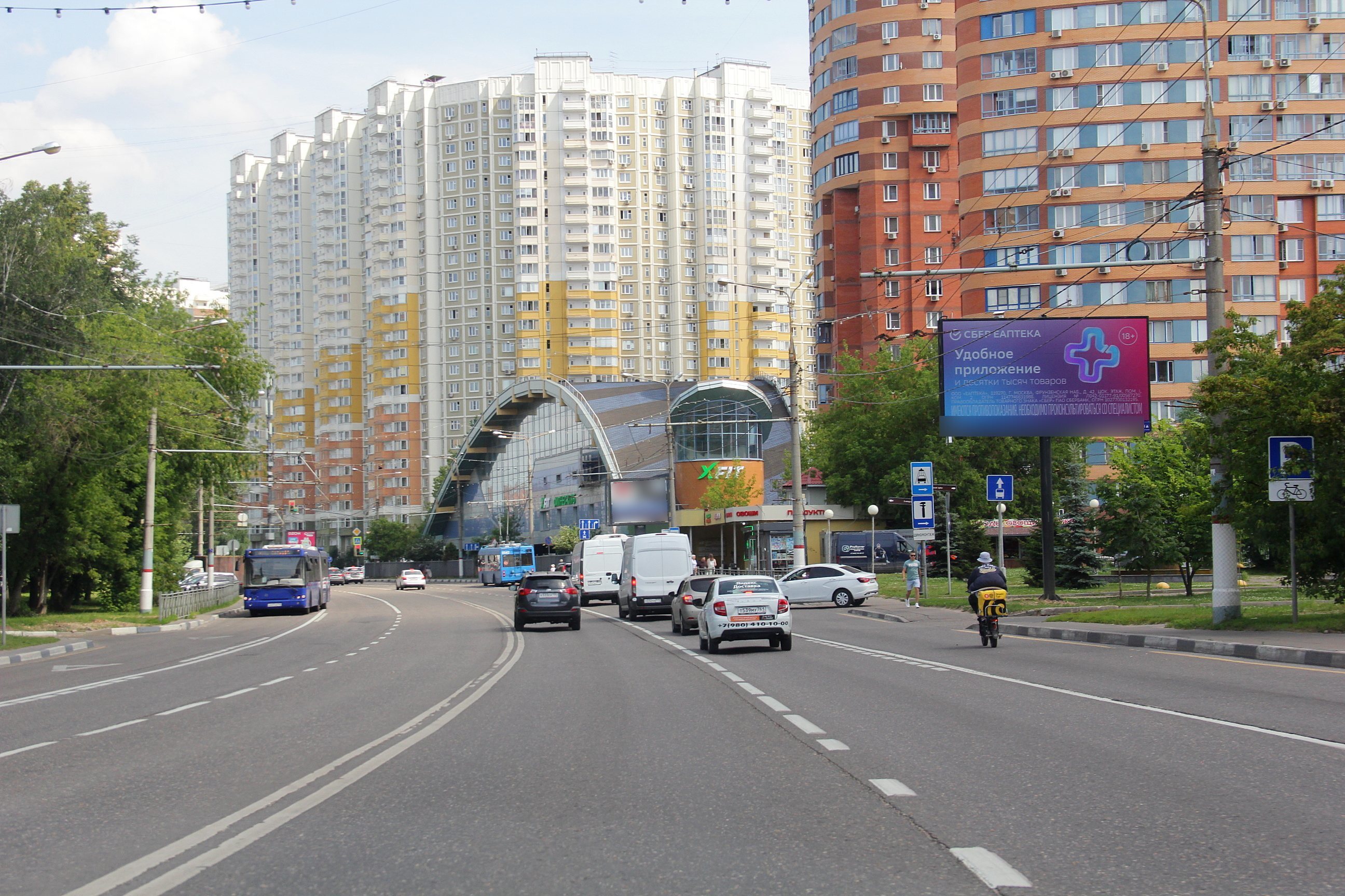 Фотография рекламного носителя, тип: Билборд 3x6, адрес: Юбилейный пр-т., д.3Б, Химки, Московская область, Россия. Сторона А1 №973269