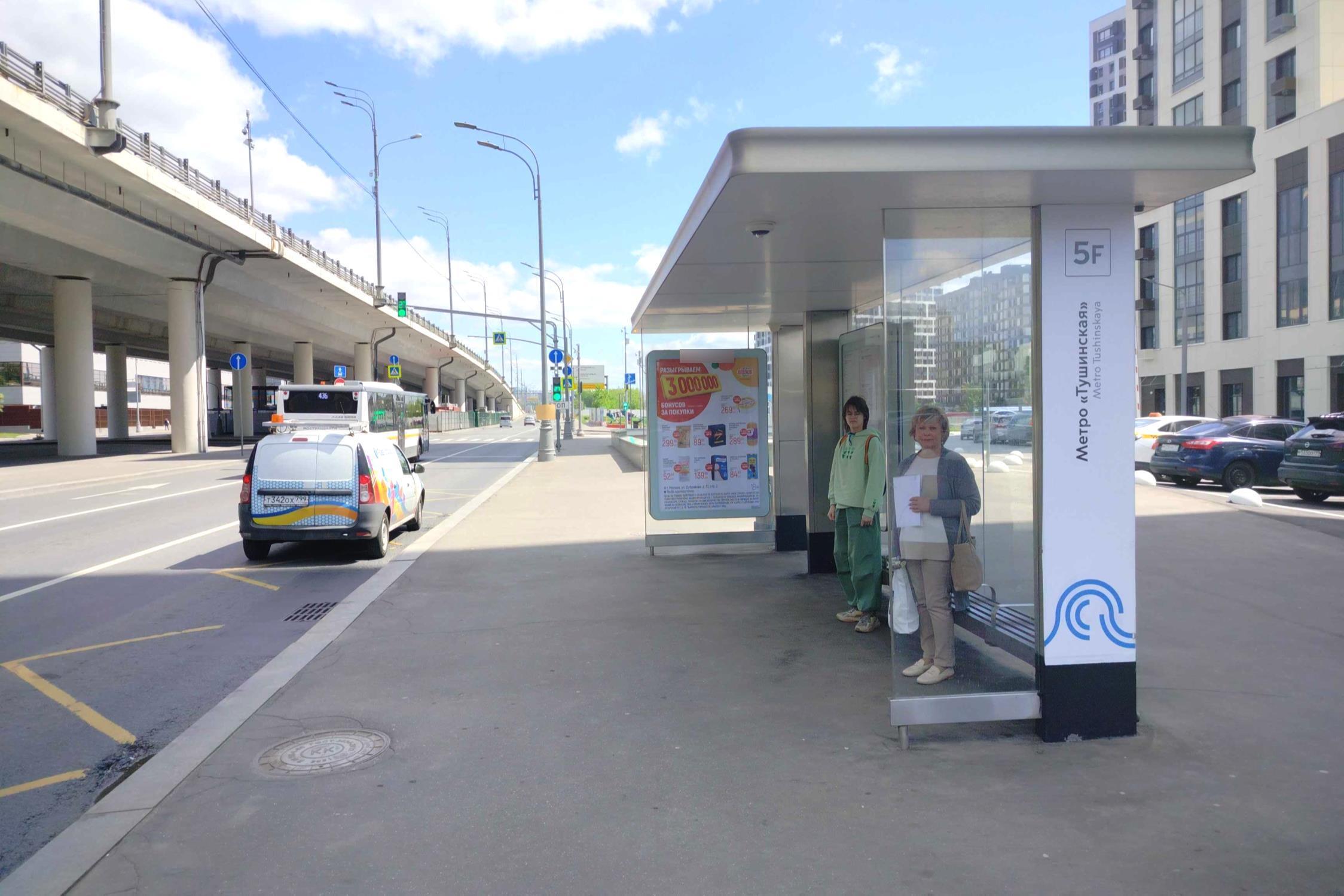 Фотография рекламного носителя, тип: Остановка 1.8x1.2, адрес: Волоколамское ш., вл.71, Москва, Россия. Сторона А №281234