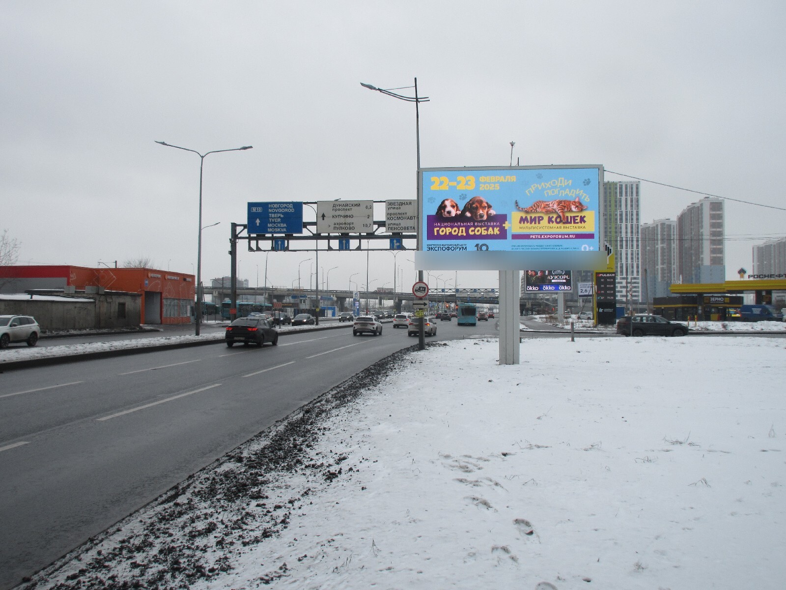 Фотография рекламного носителя, тип: Билборд 3x6, адрес: Витебский пр-т., д.87, корп. 1 Х Звездная ул., Санкт-Петербург, Россия. Сторона A1-А10 №1094355