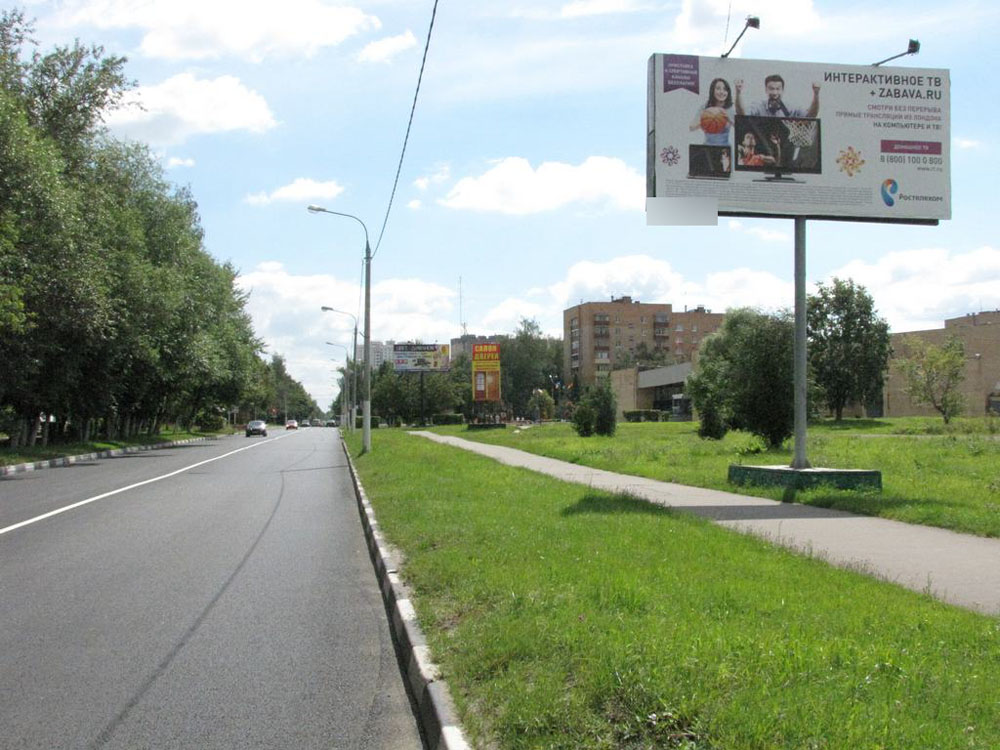 Фотография рекламного носителя, тип: Билборд 3x6, адрес: Дирижабельная ул., д.28, Долгопрудный, Московская область, Россия. Сторона A №4537