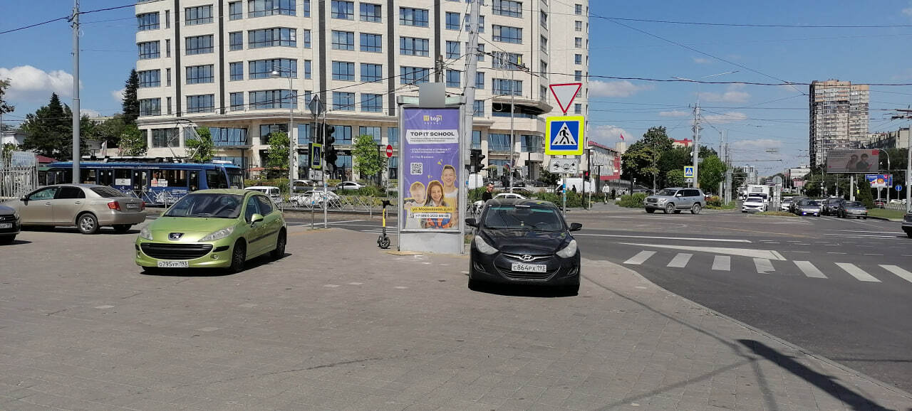 Фотография рекламного носителя, тип: Пиллар 3x1.4, адрес: 40-летия Победы ул. Х Московская ул., Краснодар, Краснодарский край, Россия. Сторона Б №409583