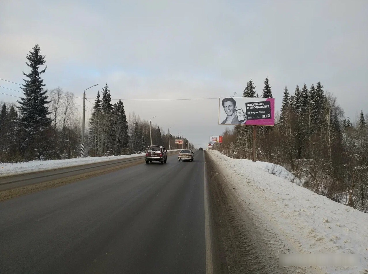 Фотография рекламного носителя, тип: Билборд 3x6, адрес: Эжва пос., Бумажников пр-т., Емваль, поз.1, Сыктывкар, Республика Коми, Россия. Сторона А №1331461