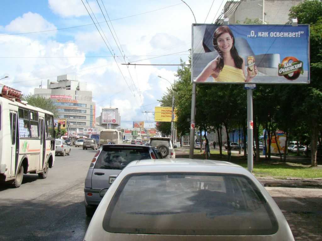 Фотография рекламного носителя, тип: Билборд 3x6, адрес: Титова ул., д.5/1, Новосибирск, Новосибирская область, Россия. Сторона A №184573