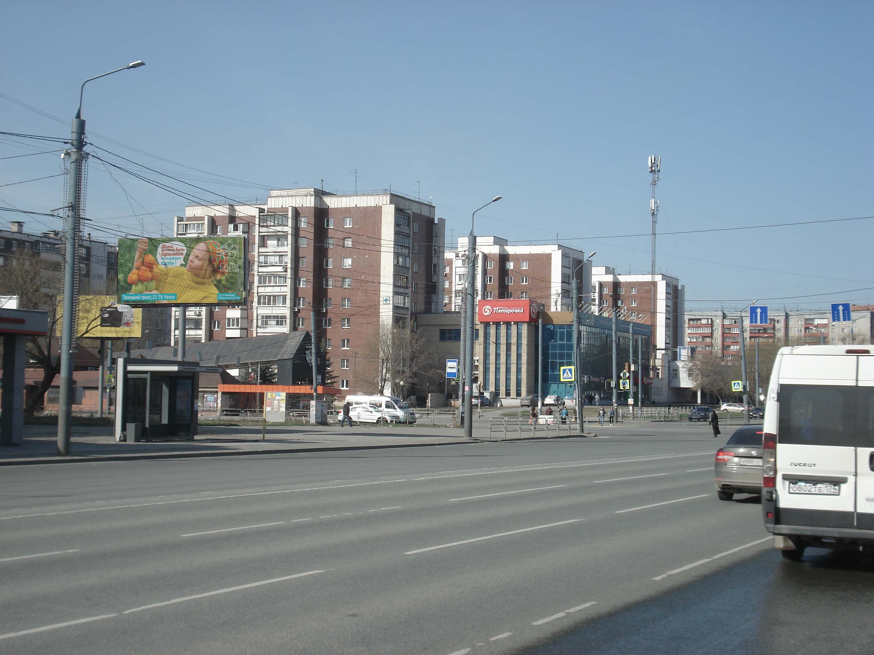 Фотография рекламного носителя, тип: Билборд 3x6, адрес: Бр. Кашириных ул., д.95, Челябинск, Челябинская область, Россия. Сторона В №184842