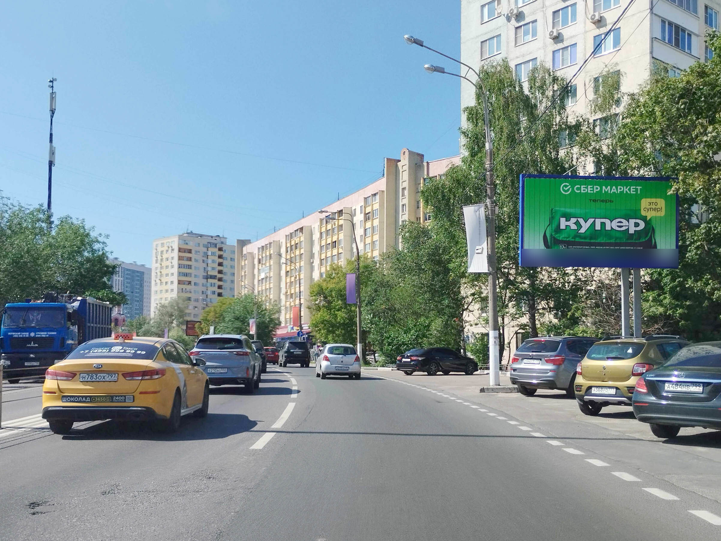 Фотография рекламного носителя, тип: Билборд 3x6, адрес: Волоколамское ш., 24 985м, Московская область, Россия. Сторона A1-A3 №437687