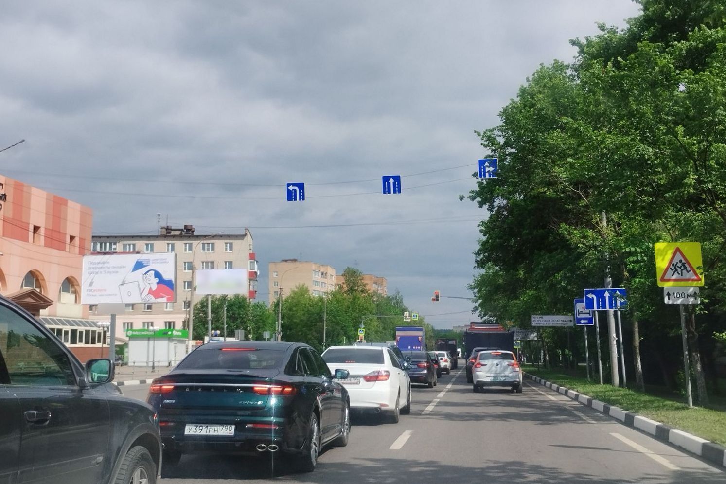 Фотография рекламного носителя, тип: Билборд 3x6, адрес: 9 Гвардейской Дивизии ул., д.9, корп.3, Истра, Московская область, Россия. Сторона Б1 №973103