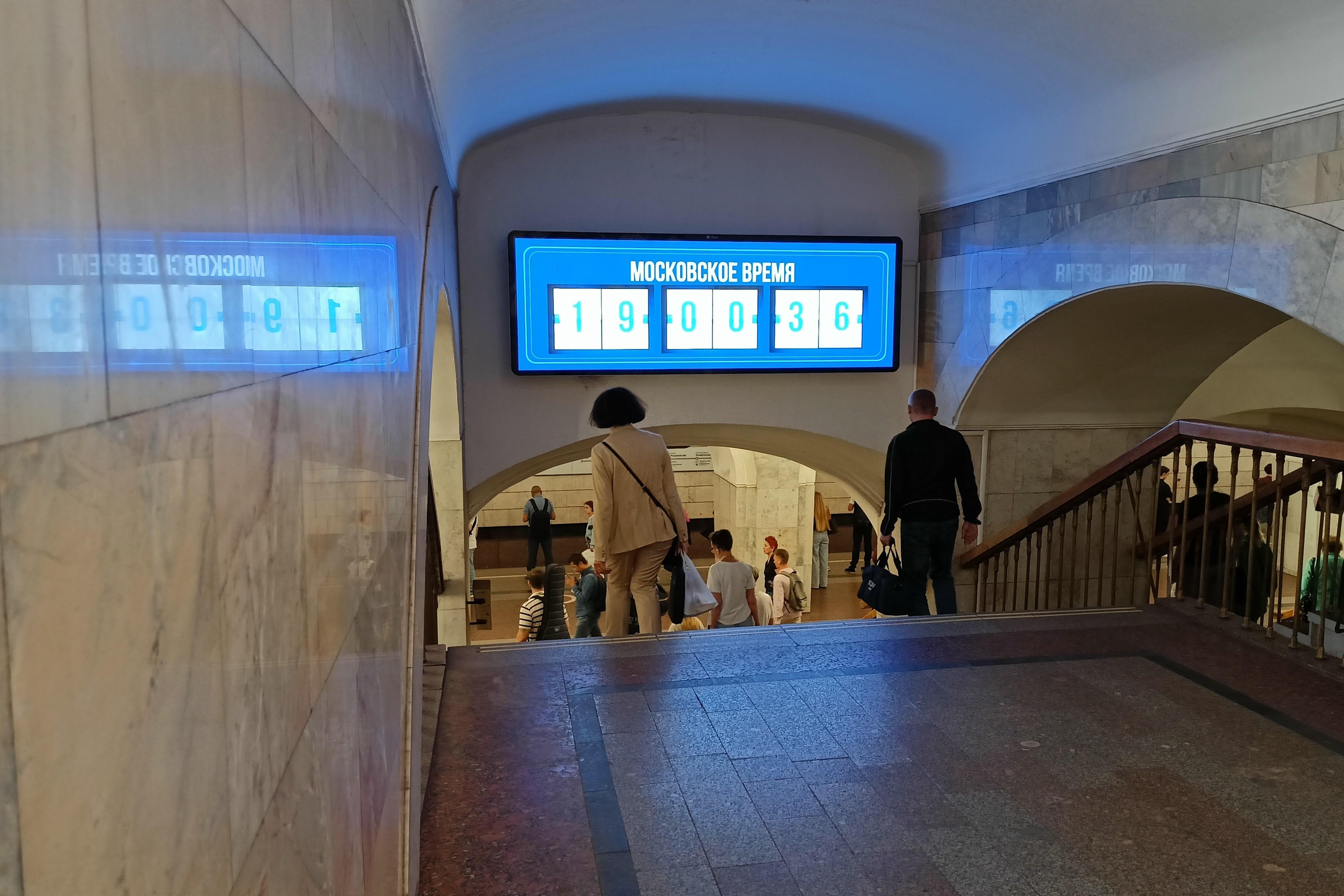 Фотография рекламного носителя, тип: Видеоэкран, адрес: Станция метро «Менделеевская», линия Серпуховско-Тимирязевская, Москва, Россия. Сторона/вариант A №1396233