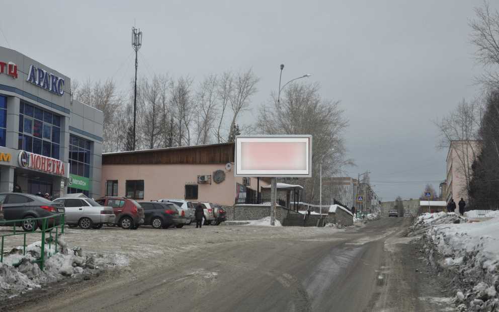 Фотография рекламного носителя, тип: Билборд 3x6, адрес: Сабуроваул., д.6, Верхняя Салда, Свердловская область, Россия. Сторона Б1 №1331622