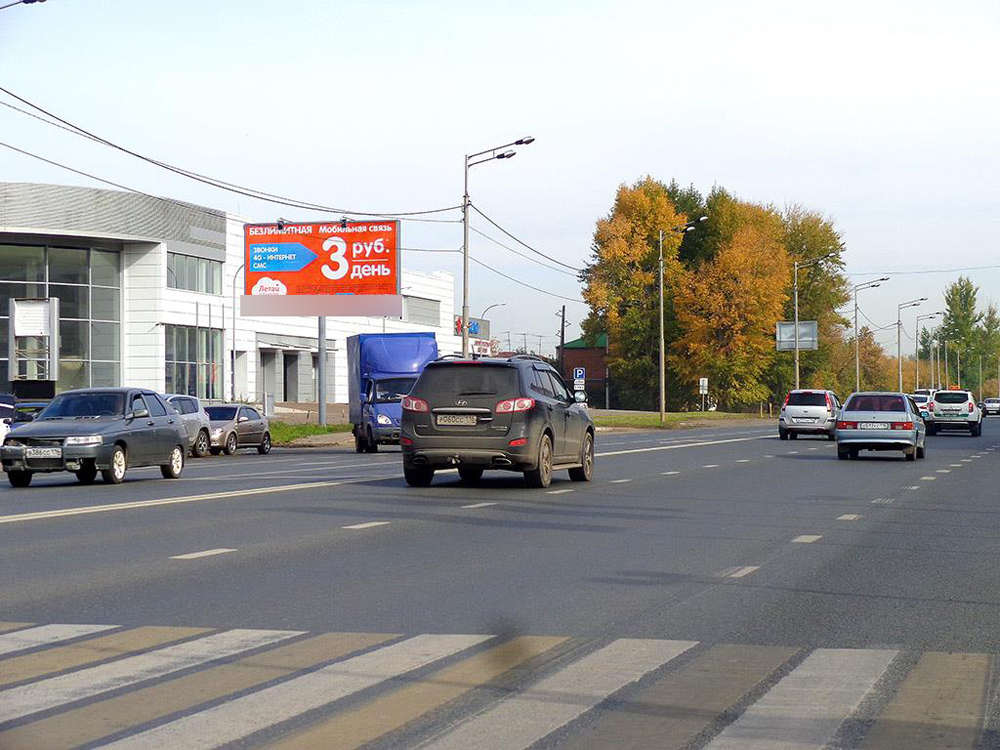 Фотография рекламного носителя, тип: Билборд 3x6, адрес: Сибирский тракт, Казань, Республика Татарстан, Россия. Сторона B №232275