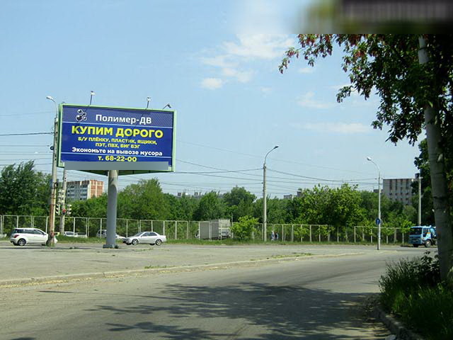 Фотография рекламного носителя, тип: Билборд 3x6, адрес: Суворова ул. Х Малиновского ул., Хабаровск, Хабаровский край, Россия. Сторона Б1 №198991