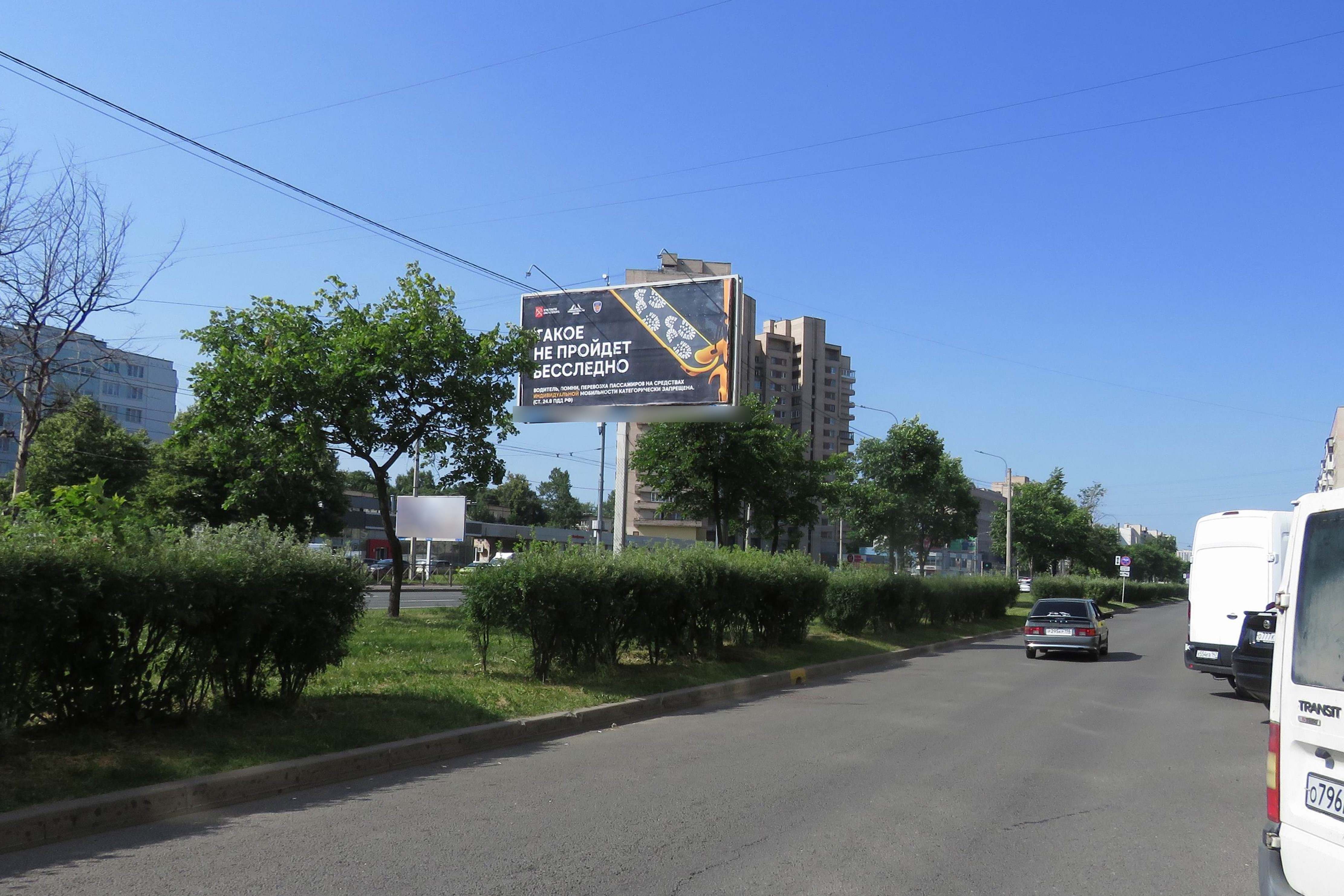 Фотография рекламного носителя, тип: Билборд 3x6, адрес: Славы пр-т., д.12, корп.1, Санкт-Петербург, Россия. Сторона А №684245