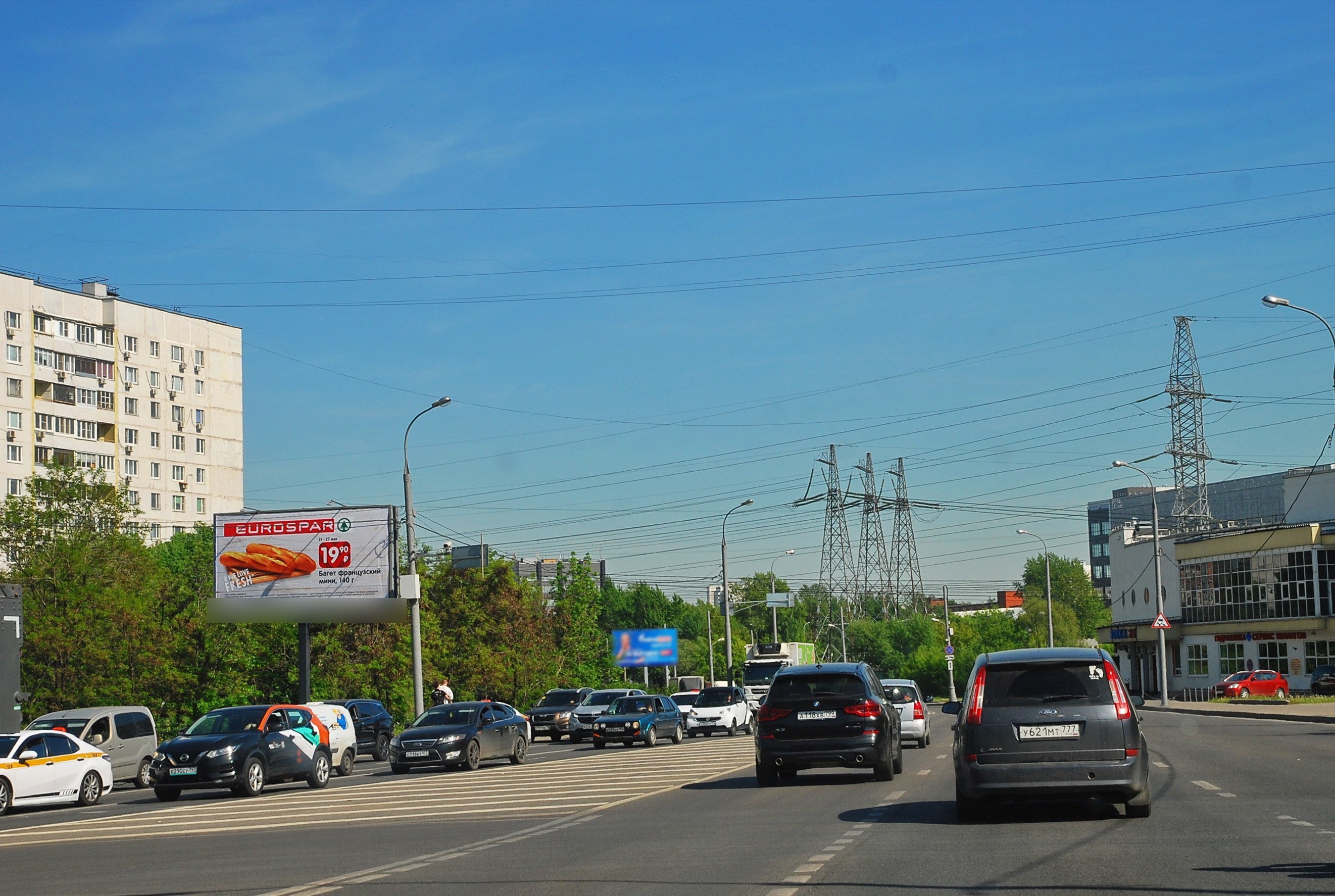 Фотография рекламного носителя, тип: Билборд 3x6, адрес: Широкая ул., д.59, Москва, Россия. Сторона Б №95815