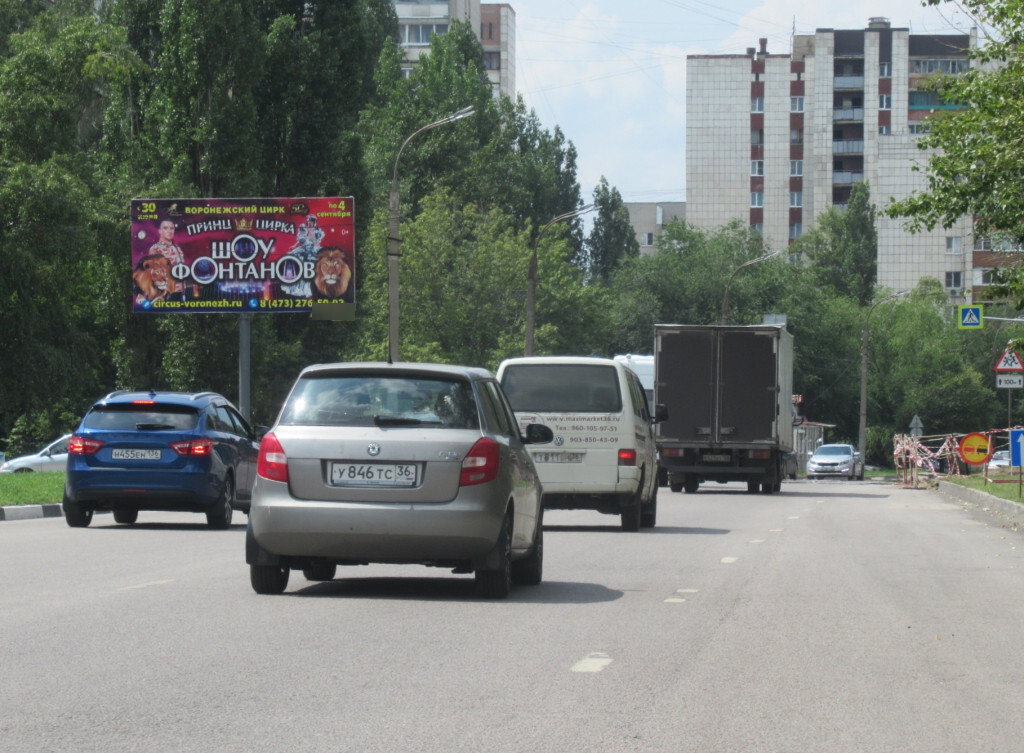Фотография рекламного носителя, тип: Билборд 3x6, адрес: Хользунова ул.,д.109, Воронеж, Воронежская область, Россия. Сторона Б №208596