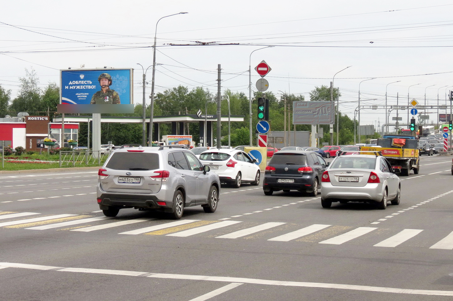 Фотография рекламного носителя, тип: Билборд 3x6, адрес: Народная ул. X Большевиков пр-т. X Мурманское ш., Санкт-Петербург, Россия. Сторона Б №105991