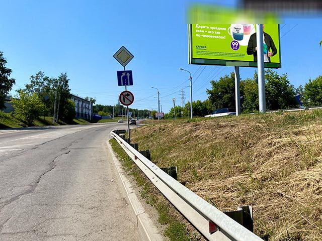 Фотография рекламного носителя, тип: Билборд 3x6, адрес: Депутатская ул. Х Ширямова ул., Иркутск, Иркутская область, Россия. Сторона A №196809