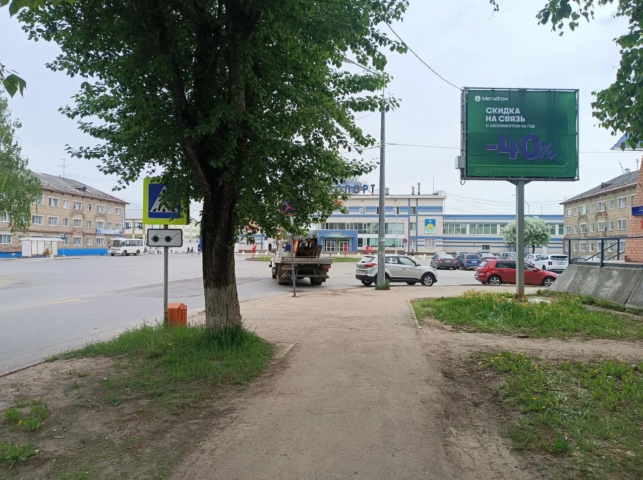 Фотография рекламного носителя, тип: Билборд 3x4, адрес: Советская ул., д.86, Сыктывкар, Республика Коми, Россия. Сторона А №1331375