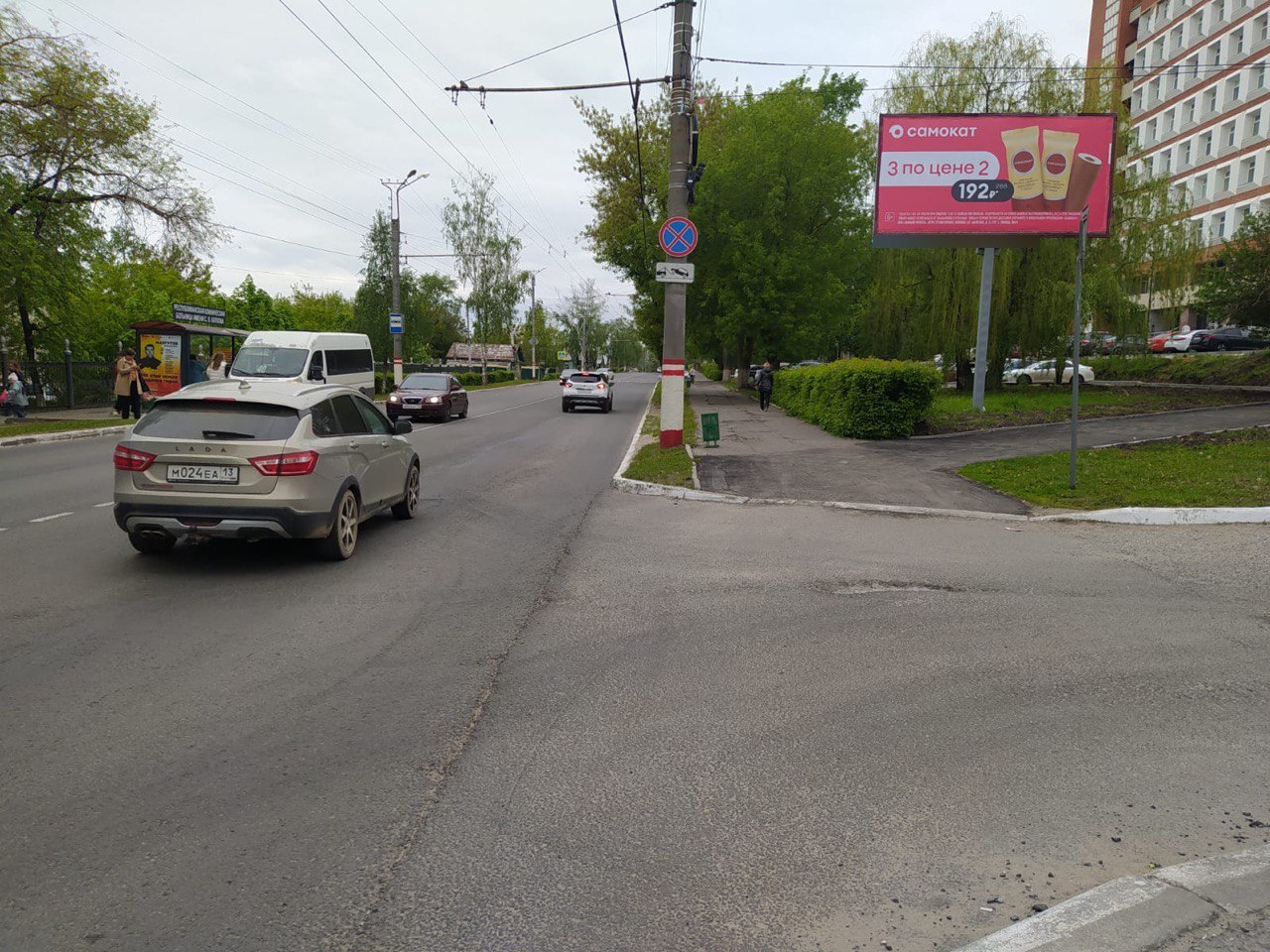 Фотография рекламного носителя, тип: Билборд 3x6, адрес: Коммунистическая ул., д.89, Саранск, Республика Мордовия, Россия. Сторона А №1028390