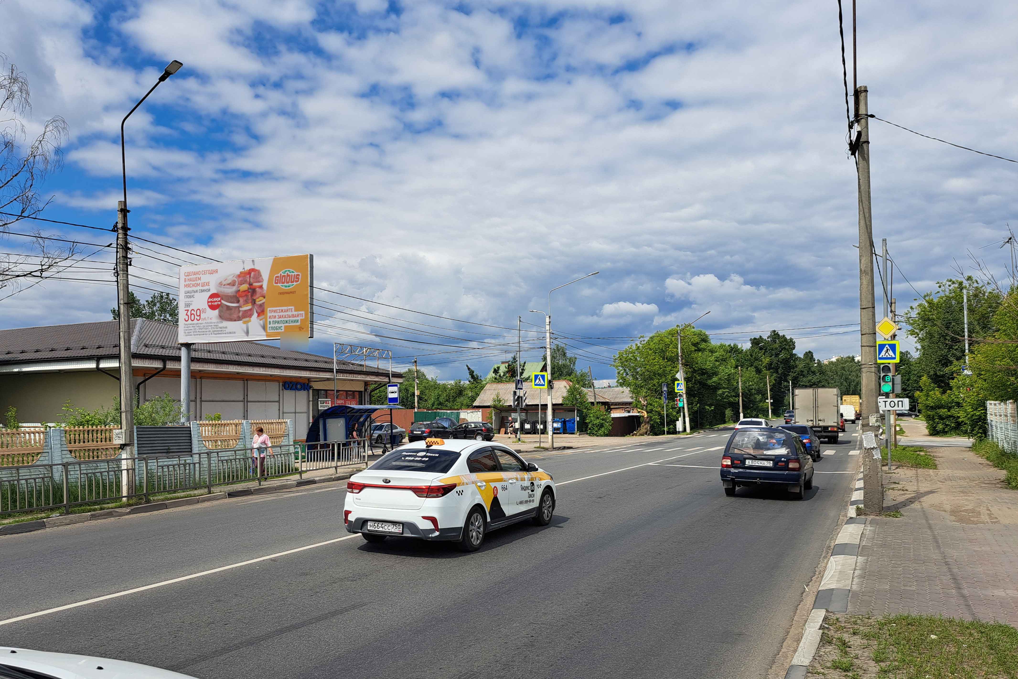 Фотография рекламного носителя, тип: Билборд 3x6, адрес: Декабристов ул. Х 1-я Пудовая ул., Ногинск, Московская область, Россия. Сторона Б №743607