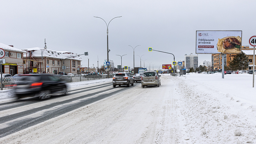 Фотография рекламного носителя, тип: Билборд 3x6, адрес: Алиша ул., напротив АГЗС, Набережные Челны, Республика Татарстан, Россия. Сторона A №620248