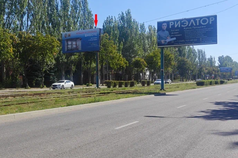 Фотография рекламного носителя, тип: Билборд 3x6, адрес: Ленина пр-т., д.51, Горловка, Донецкая область, Россия. Сторона Б №1326955