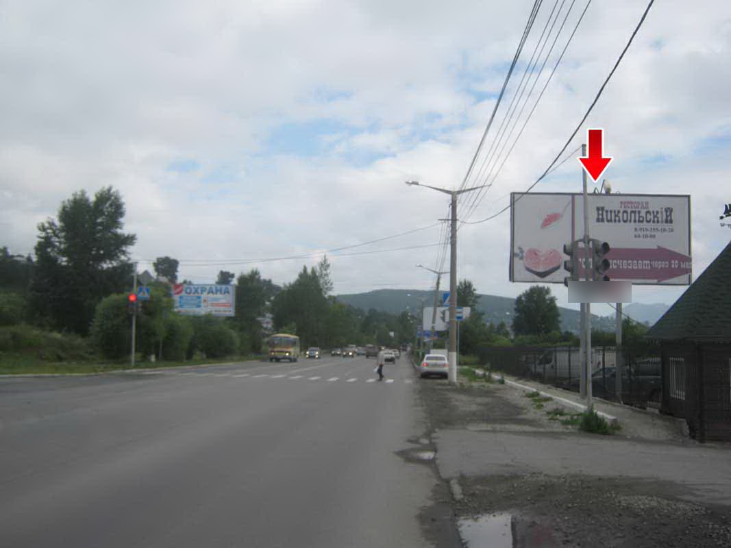 Фотография рекламного носителя, тип: Билборд 3x6, адрес: 30 лет Победы пр-т., Златоуст, Челябинская область, Россия. Сторона A №200322
