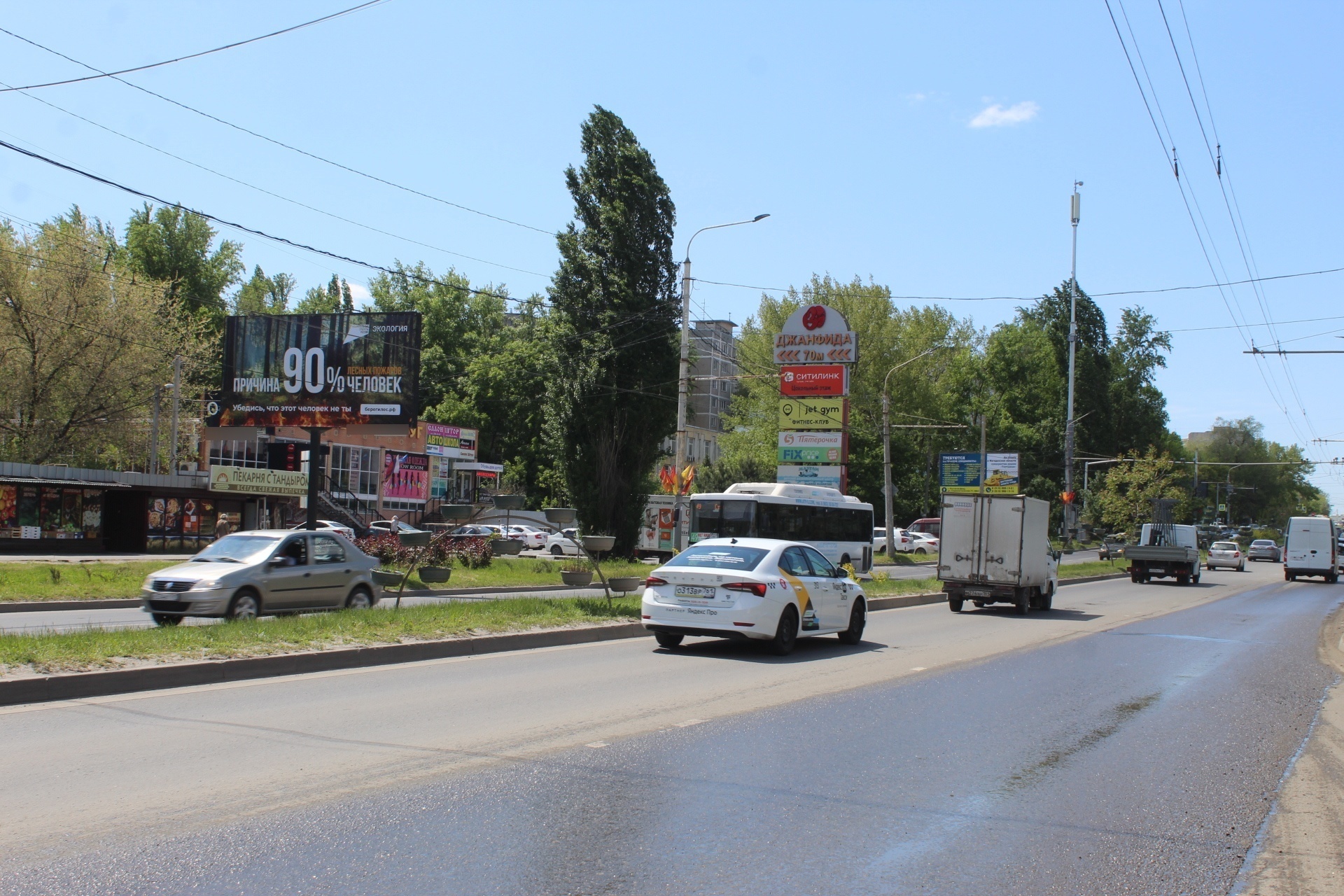Фотография рекламного носителя, тип: Билборд 3x6, адрес: Таганрогская ул., д.112, Ростов-на-Дону, Ростовская область, Россия. Сторона Б №841880