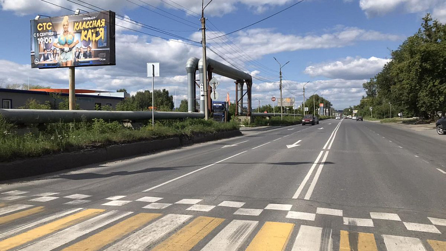 Фотография рекламного носителя, тип: Билборд 3x6, адрес: 8 Июля ул., д.39, Миасс, Челябинская область, Россия. Сторона B №200182