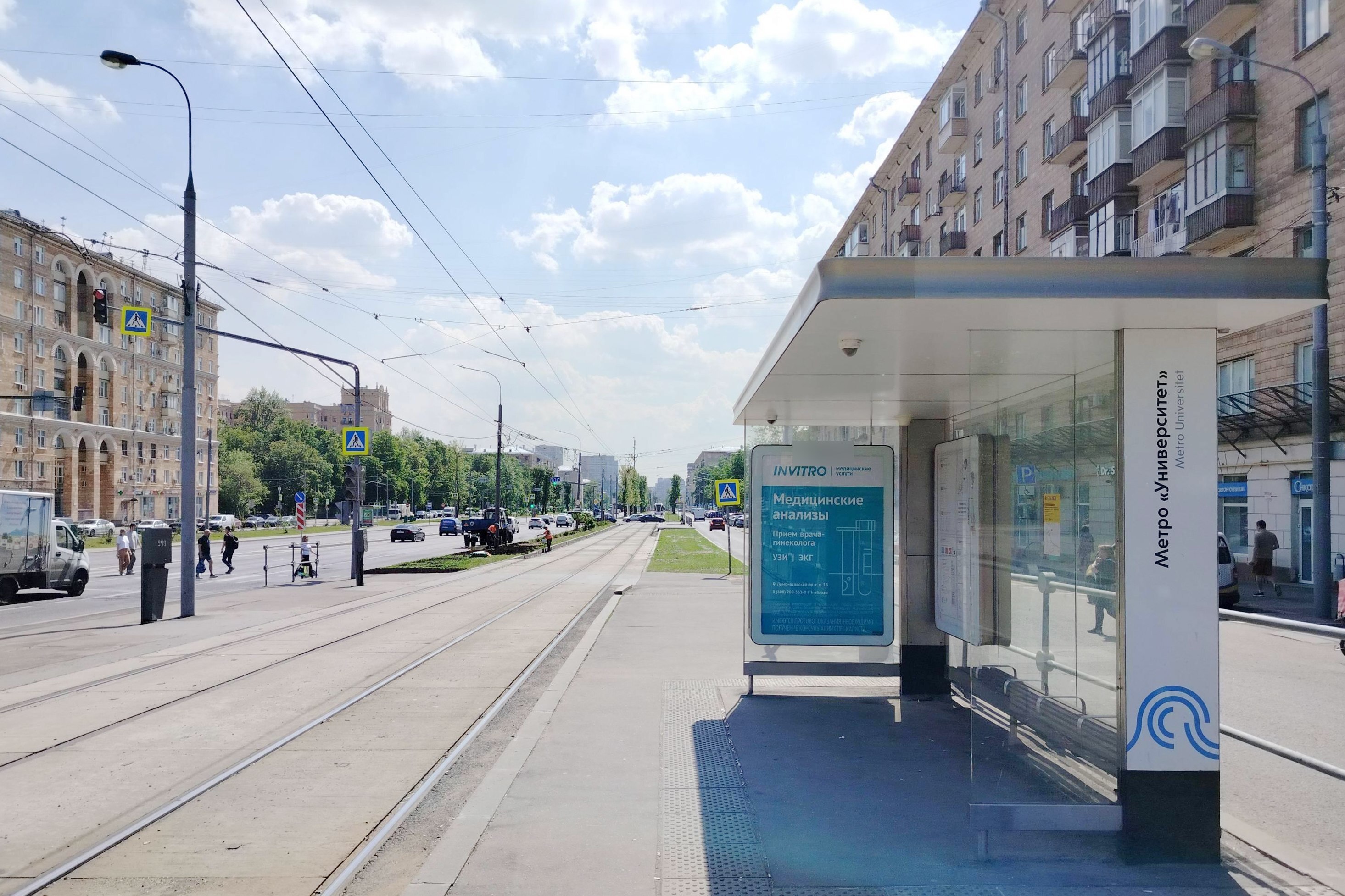 Фотография рекламного носителя, тип: Остановка 1.8x1.2, адрес: Ломоносовский пр-т., д.23, Москва, Россия. Сторона А №929367