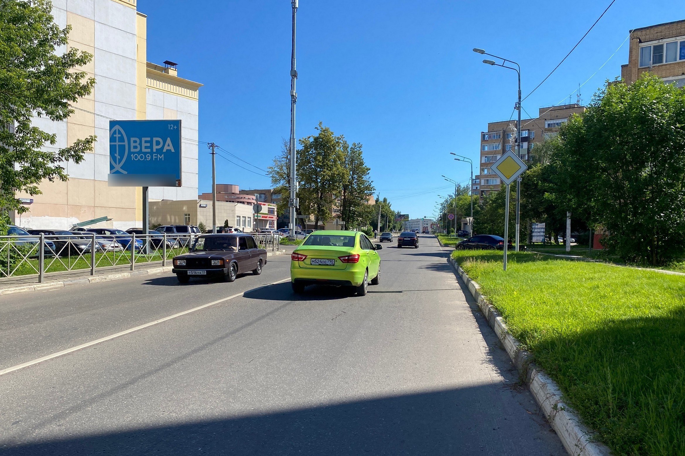 Фотография рекламного носителя, тип: Ситиборд 2.7x3.7, адрес: Федеративная ул., д.19, Руза, Московская область, Россия. Сторона Б №544330