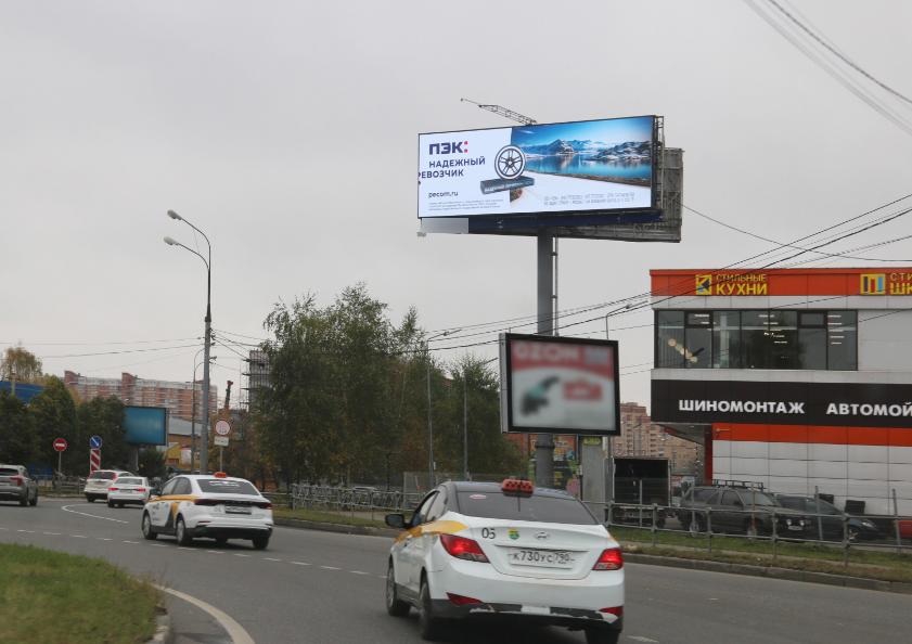 Фотография рекламного носителя, тип: Суперсайт 4x12, адрес: Олимпийский пр-т., стр.31А, Мытищи, Московская область, Россия. Сторона А1 №791758