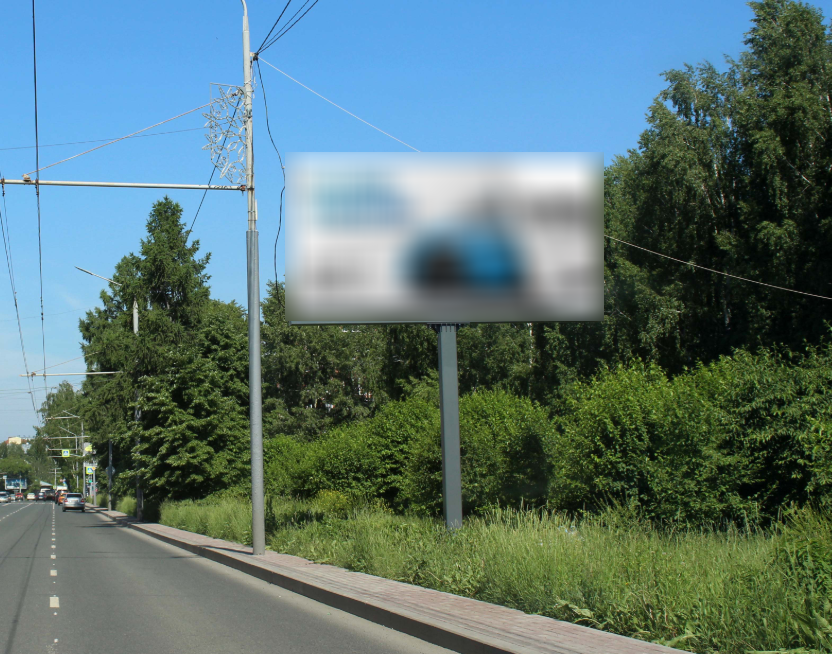 Фотография рекламного носителя, тип: Билборд 3x6, адрес: Красноармейская ул., д.103, Томск, Томская область, Россия. Сторона А1-А12 №1334214