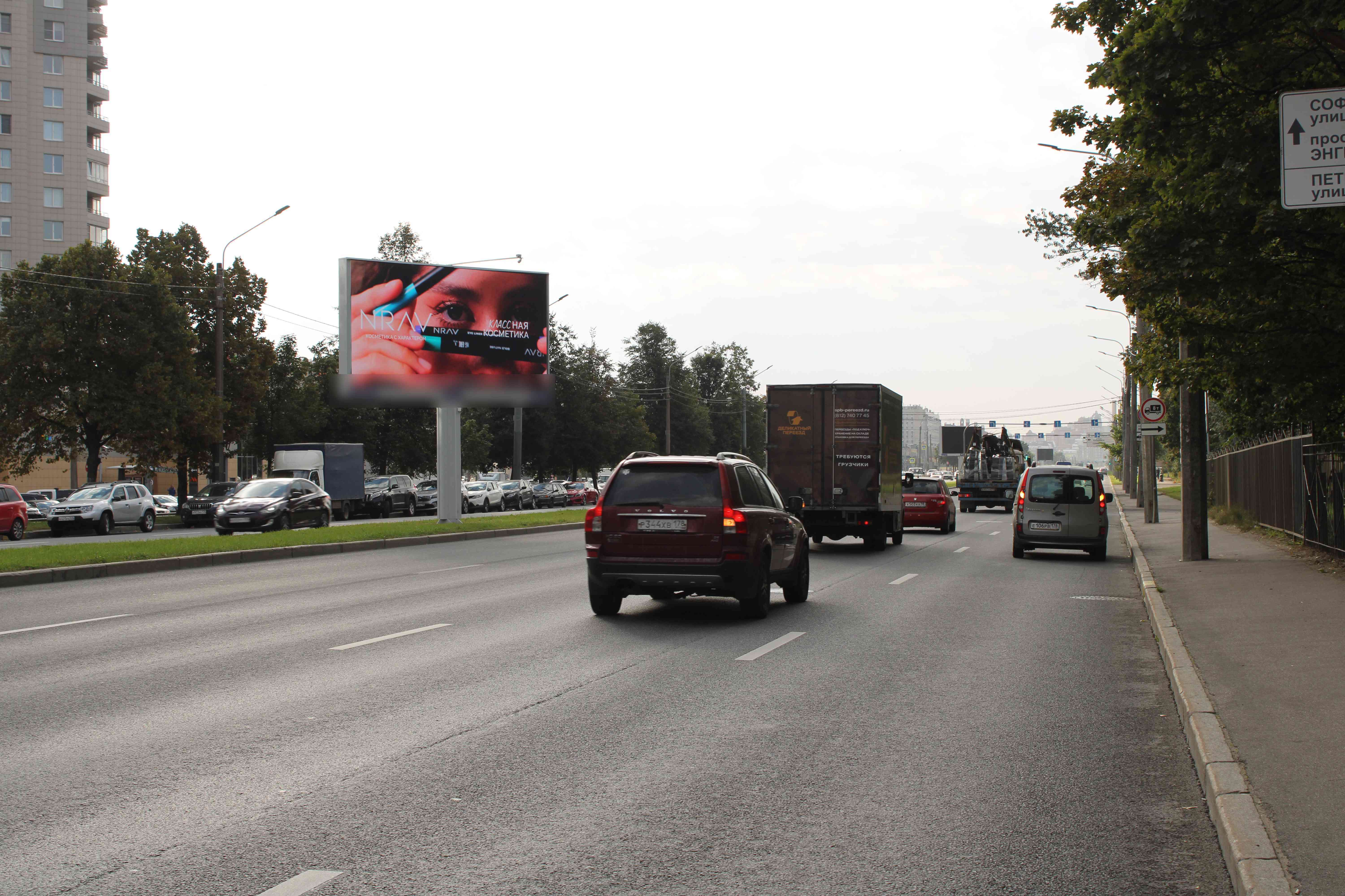 Фотография рекламного носителя, тип: Билборд 3x6, адрес: Выборгское ш., д.102, Санкт-Петербург, Россия. Сторона А1 №118753