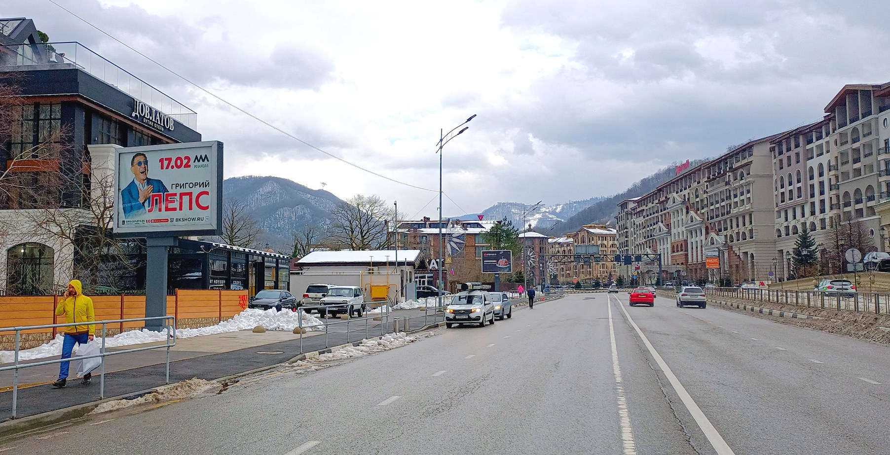 Фотография рекламного носителя, тип: Билборд 3x4, адрес: Эсто-Садок пос., Адлер-Красная Поляна а/д, Адлер, Краснодарский край, Россия. Сторона Б1-Б5 №742722