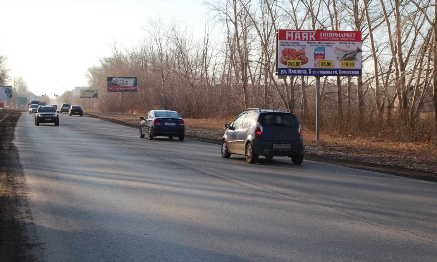 Фотография рекламного носителя, тип: Билборд 3x6, адрес: Лермонтова ул., д.8, Каменск-Уральский, Свердловская область, Россия. Сторона А №1335357