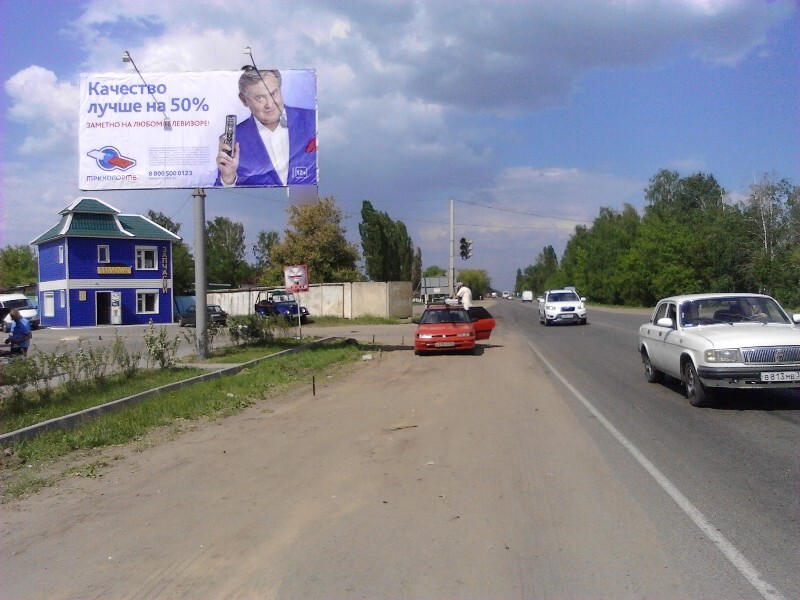 Фотография рекламного носителя, тип: Билборд 3x6, адрес: Семилуки п., Транспортная ул. Х 25 лет Октября ул., Воронеж, Воронежская область, Россия. Сторона Б №259682