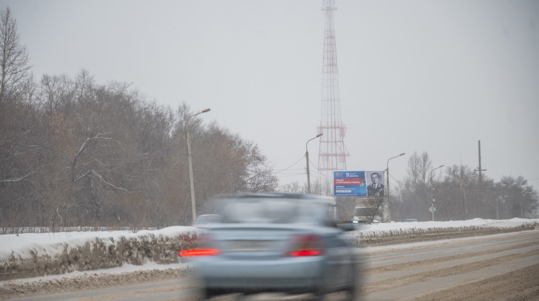 Фотография рекламного носителя, тип: Билборд 3x6, адрес: Заозерная ул. X Заозерная 10-я ул., Омск, Омская область, Россия. Сторона В №1009876