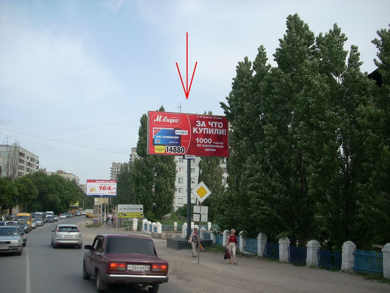 Фотография рекламного носителя, тип: Билборд 3x6, адрес: Тулака ул. Х Льва Толстого ул., Волгоград, Волгоградская область, Россия. Сторона A №83091