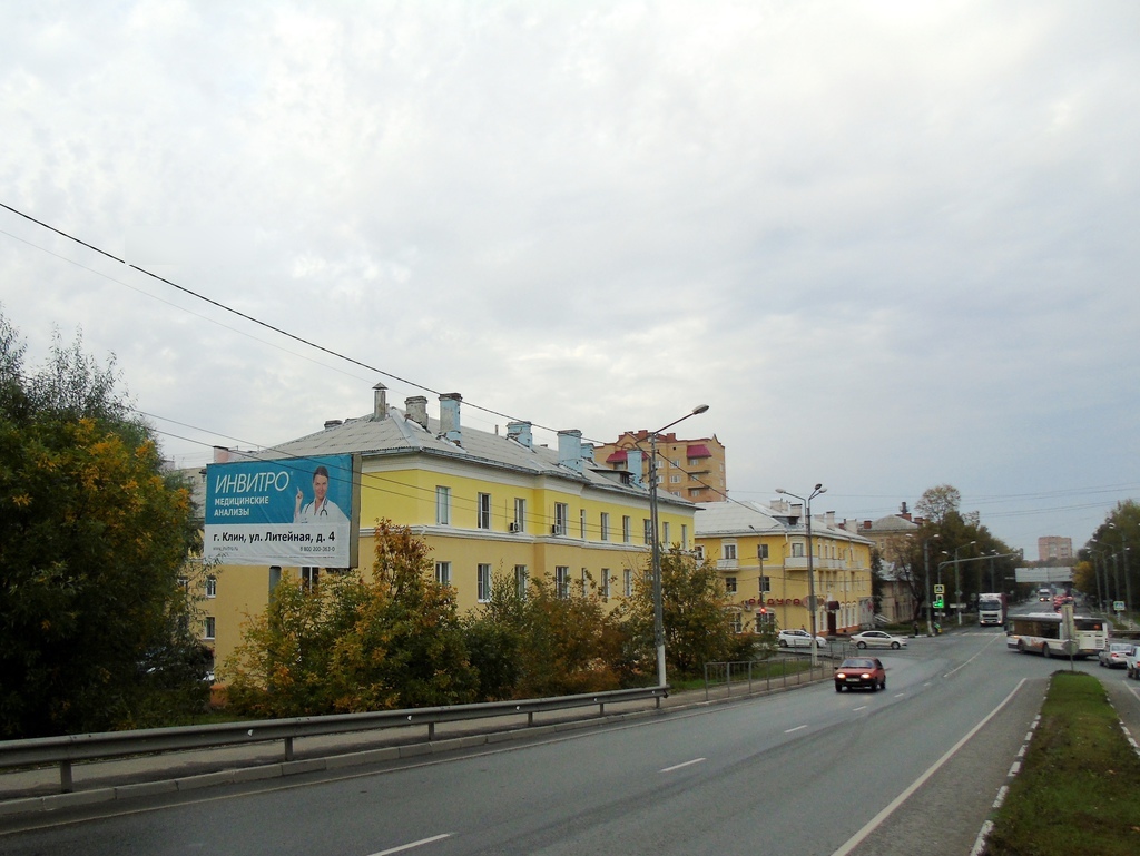 Фотография рекламного носителя, тип: Билборд 3x6, адрес: К. Маркса Х Волоколамское ш., Клин, Московская область, Россия. Сторона B №5680