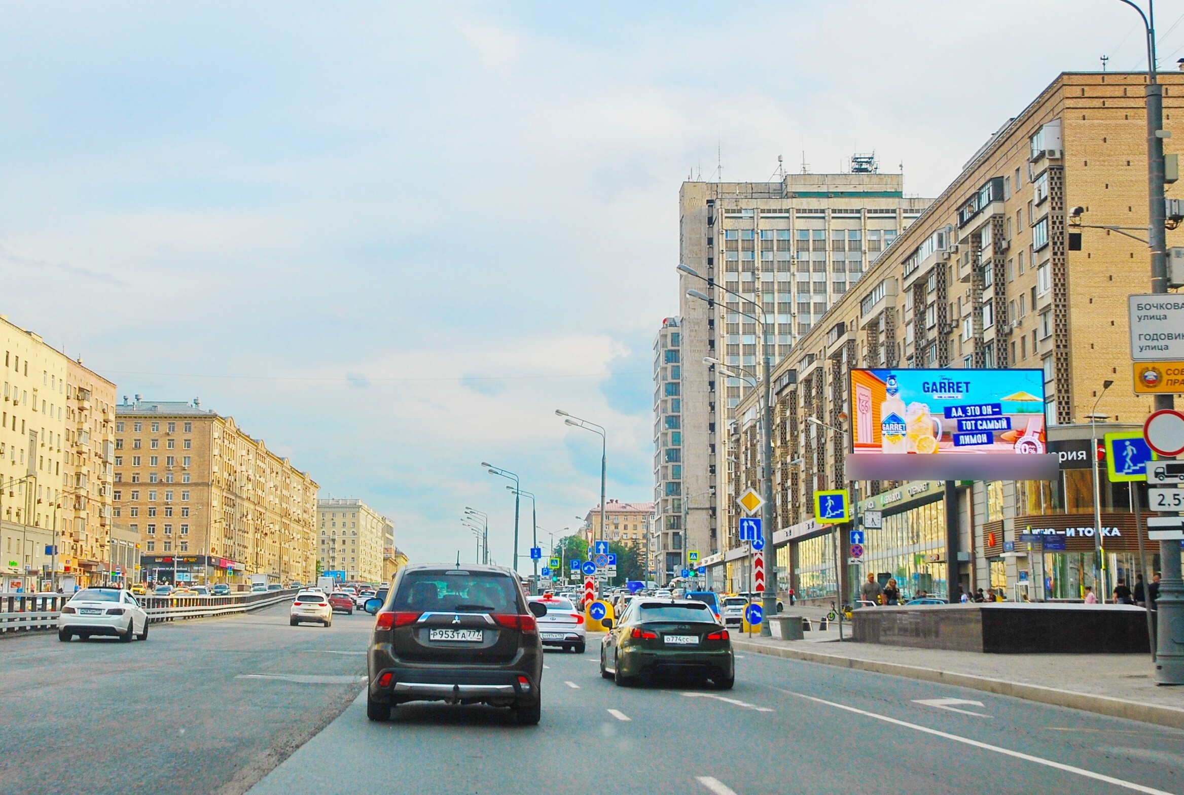 Фотография рекламного носителя, тип: Билборд 3x6, адрес: Мира пр-т., д.99, Х Бочкова ул., Москва, Россия. Сторона А1 №821576