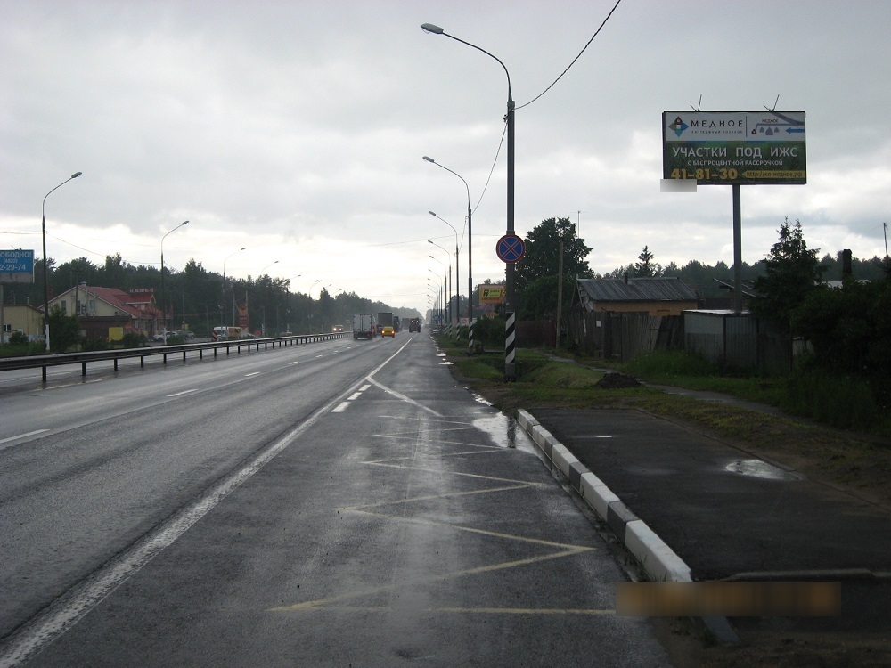 Фотография рекламного носителя, тип: Билборд 3x6, адрес: Поддубки д., д.54, Тверь, Тверская область, Россия. Сторона А №624118