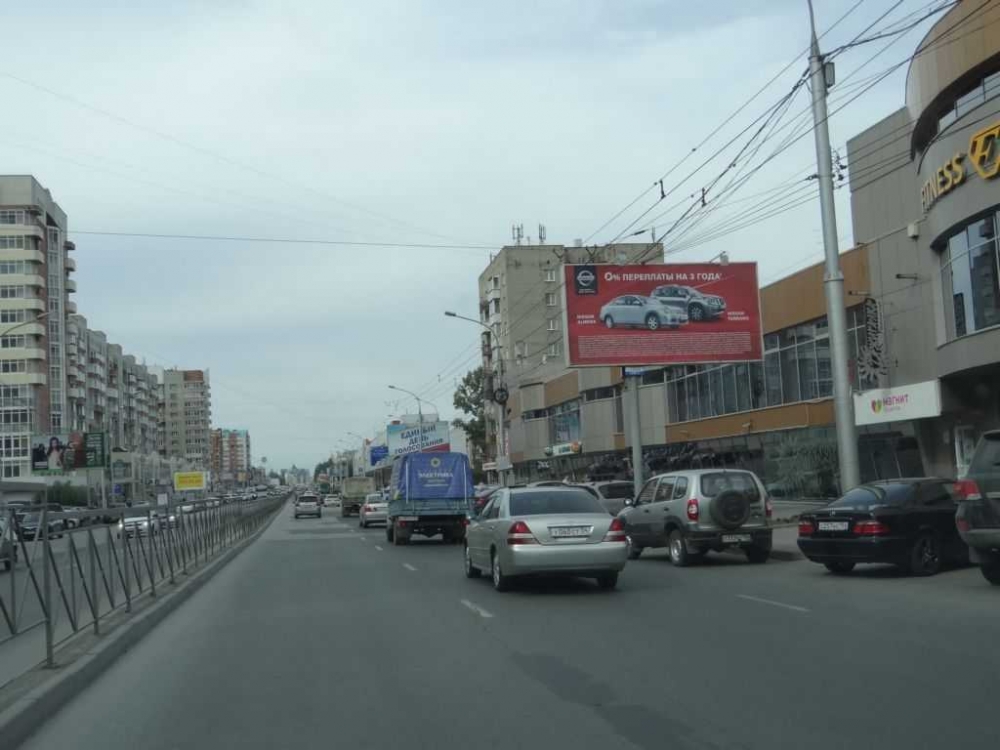 Фотография рекламного носителя, тип: Билборд 3x6, адрес: Гоголя ул., д.43/1, Новосибирск, Новосибирская область, Россия. Сторона A №183759