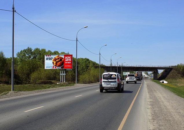 Фотография рекламного носителя, тип: Билборд 3x6, адрес: Омская а/д, 200м, Новосибирск, Новосибирская область, Россия. Сторона Б №187417