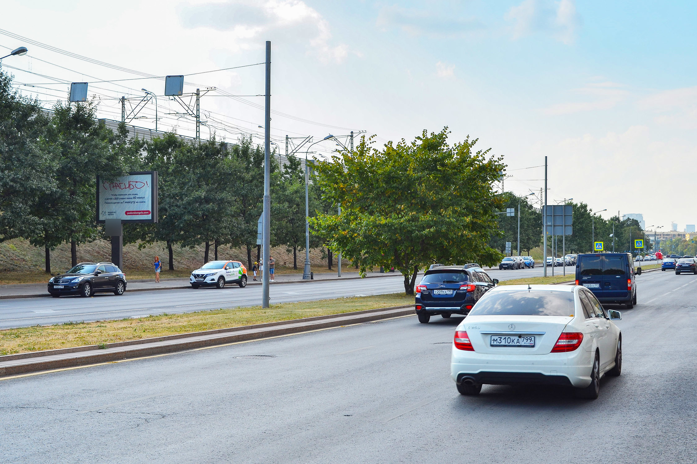Фотография рекламного носителя, тип: Ситиборд 2.7x3.7, адрес: Хамовнический Вал ул., д.2, Москва, Россия. Сторона Б №577180